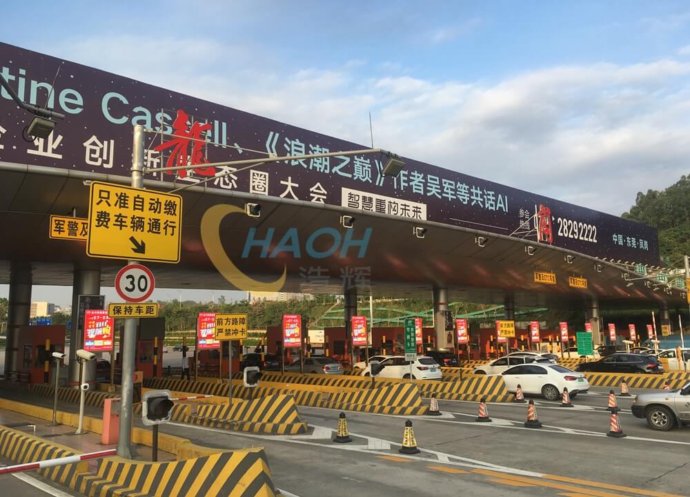 龙岗收费站LED广告机