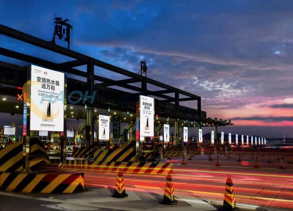 前海收费站LED广告机
