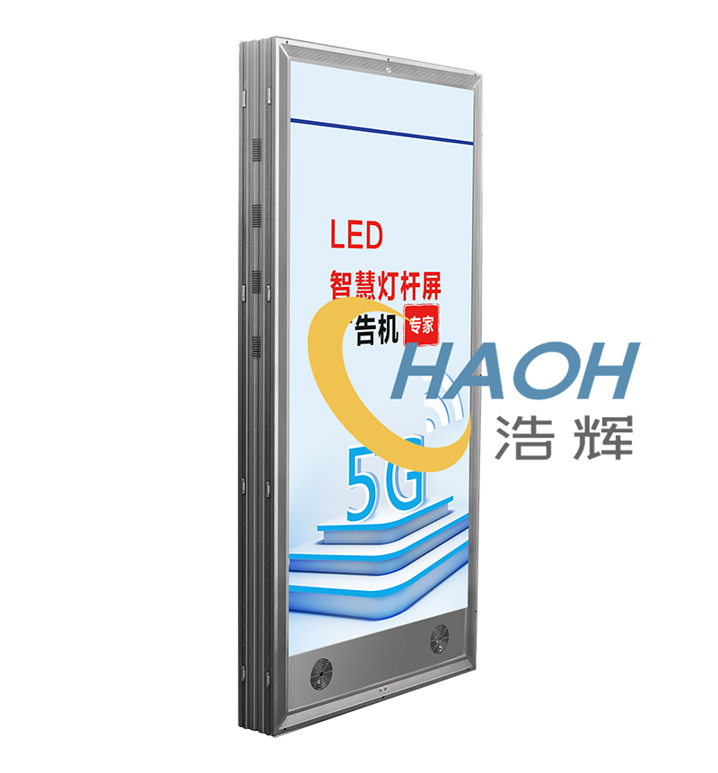 户外电子LED灯杆显示屏箱体的初级防水是怎么做到的？