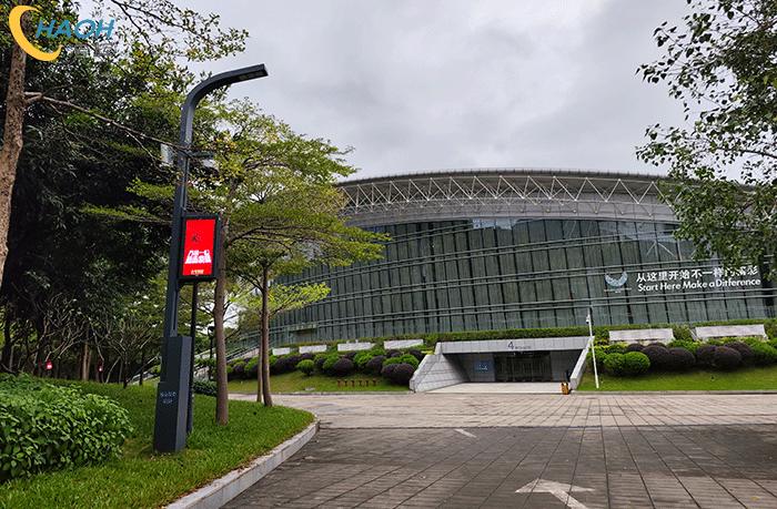 数字中国背景下智慧城市的发展现状及挑战：聚焦智慧路灯