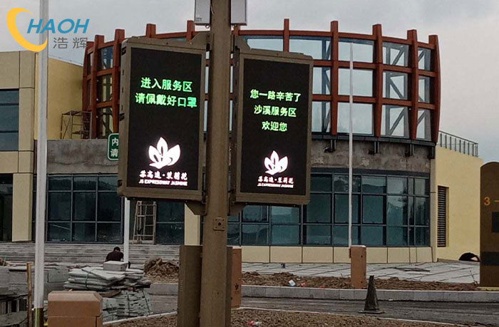 告别传统！LED灯杆屏是被低估的显示屏